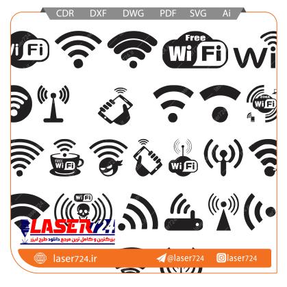 تصویر طرح وکتور وای فا و اینترنت #1